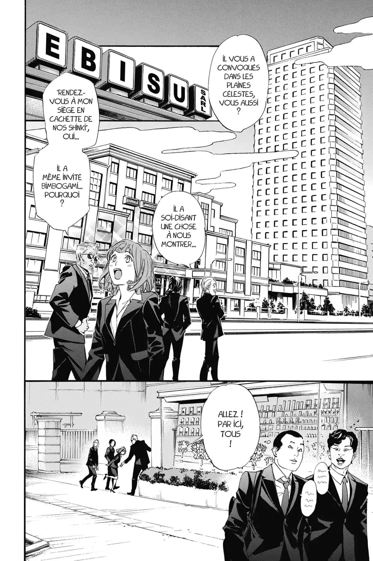 Noragami Volume 22 page 112