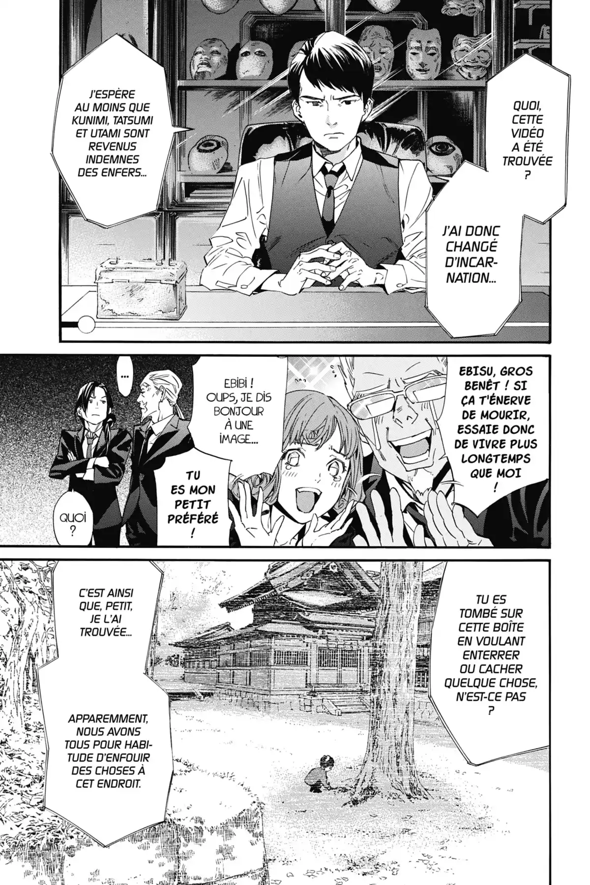 Noragami Volume 22 page 117