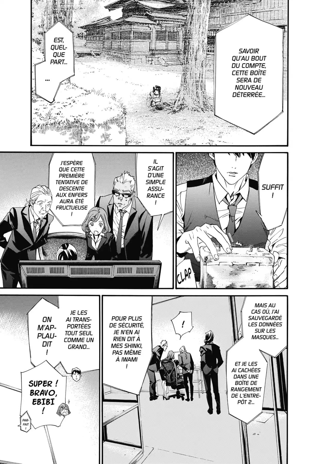 Noragami Volume 22 page 119