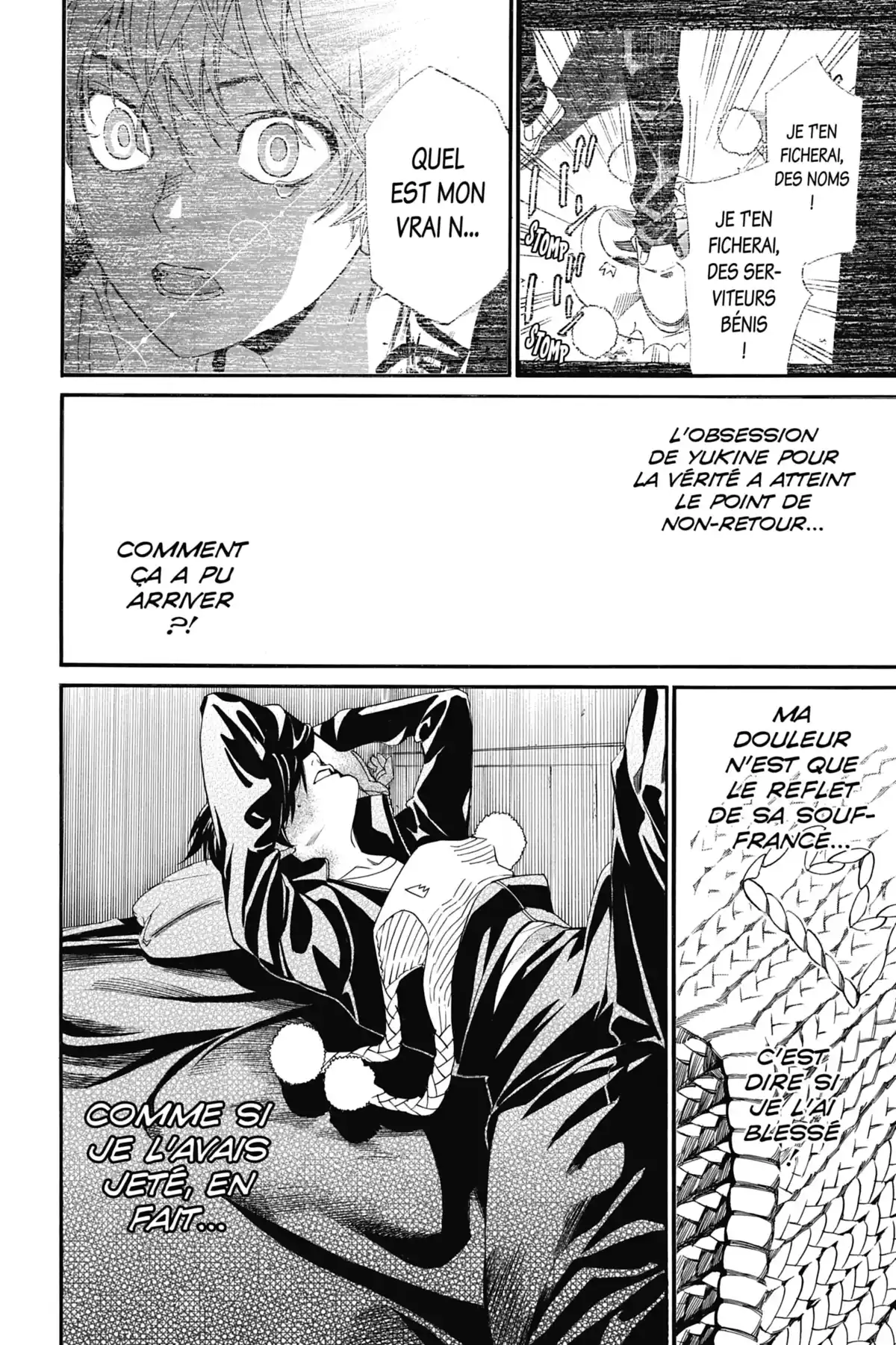 Noragami Volume 22 page 12