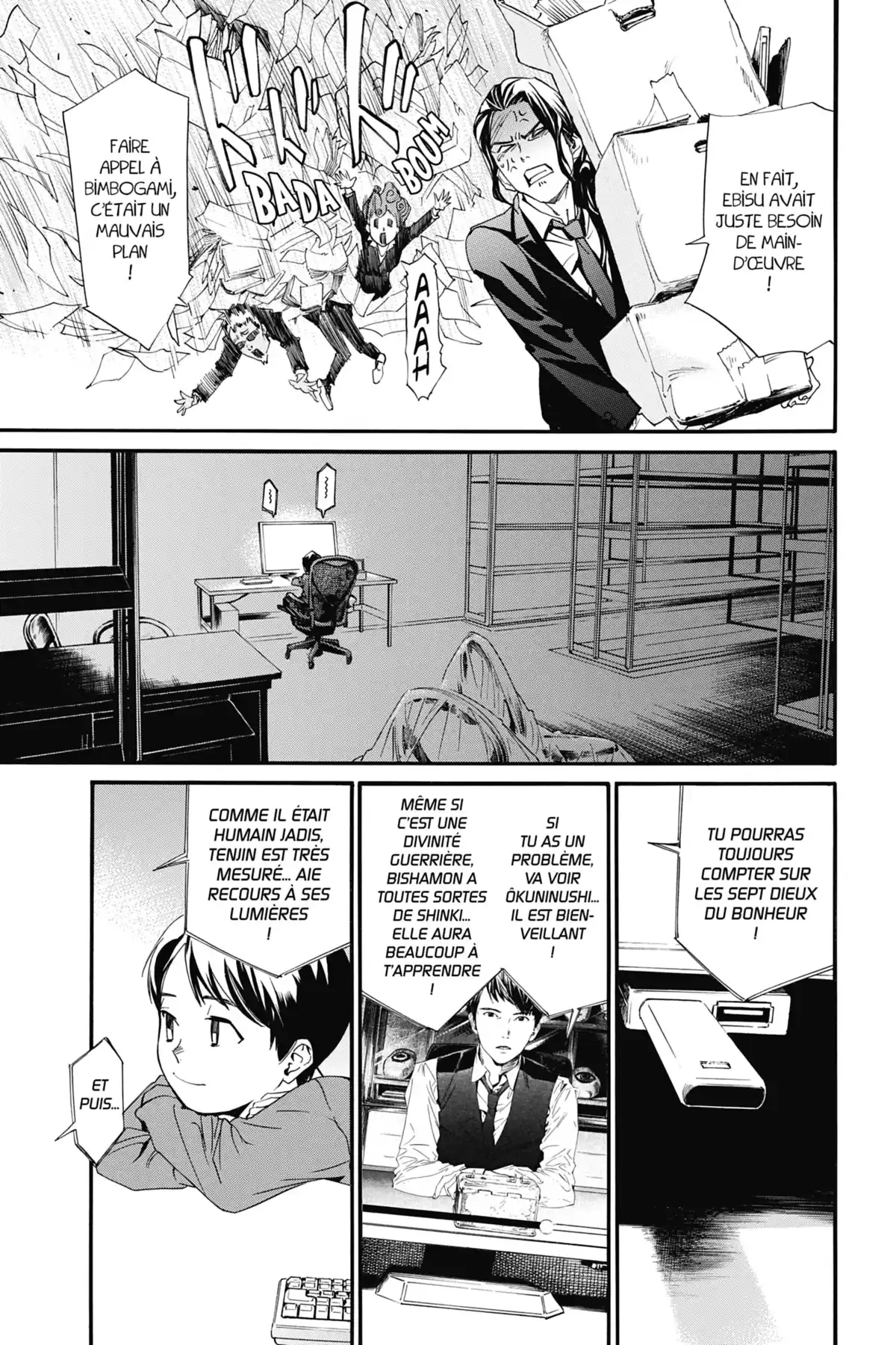 Noragami Volume 22 page 121