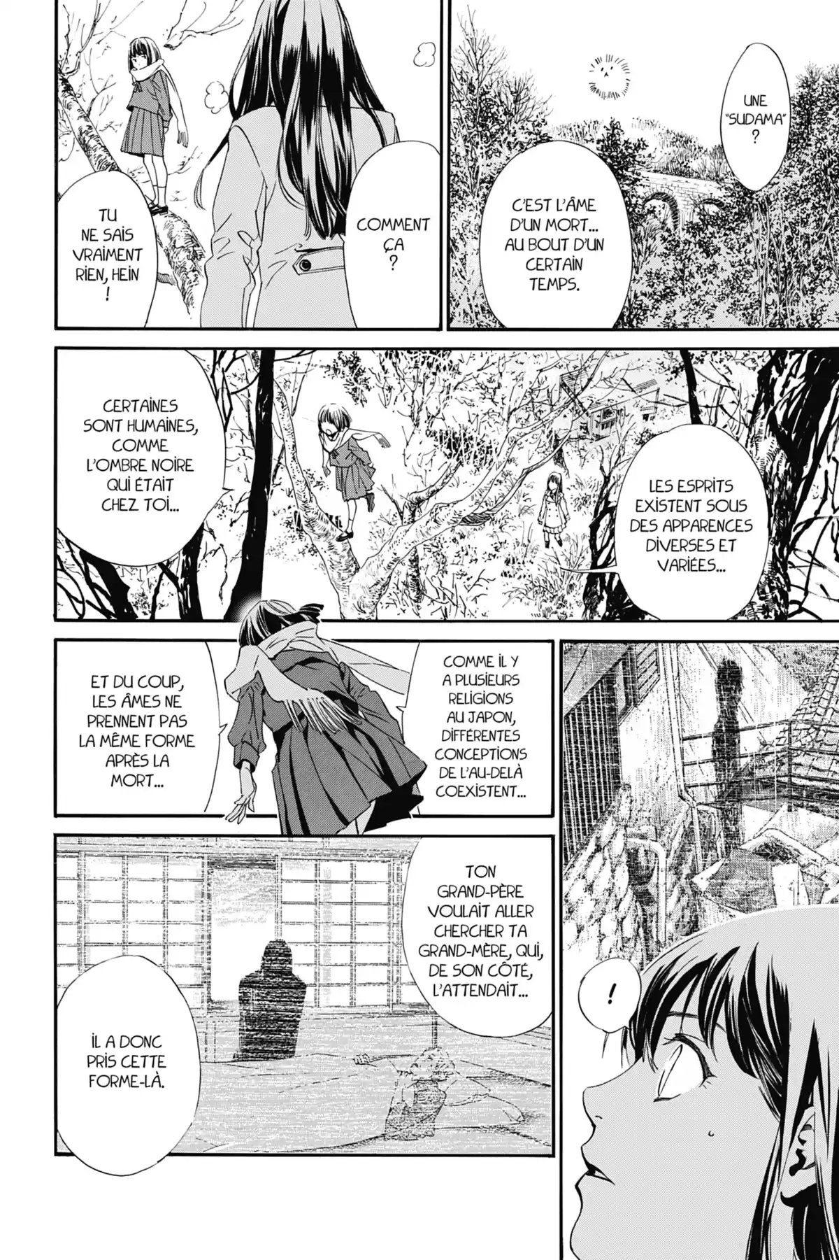 Noragami Volume 22 page 132