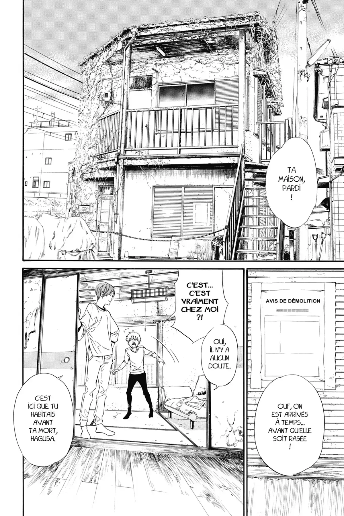 Noragami Volume 22 page 148