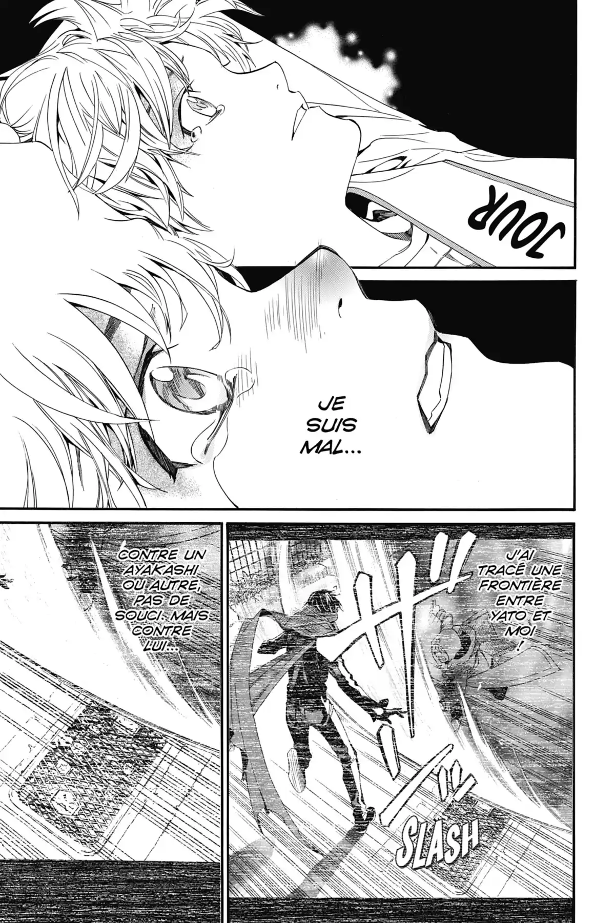 Noragami Volume 22 page 15