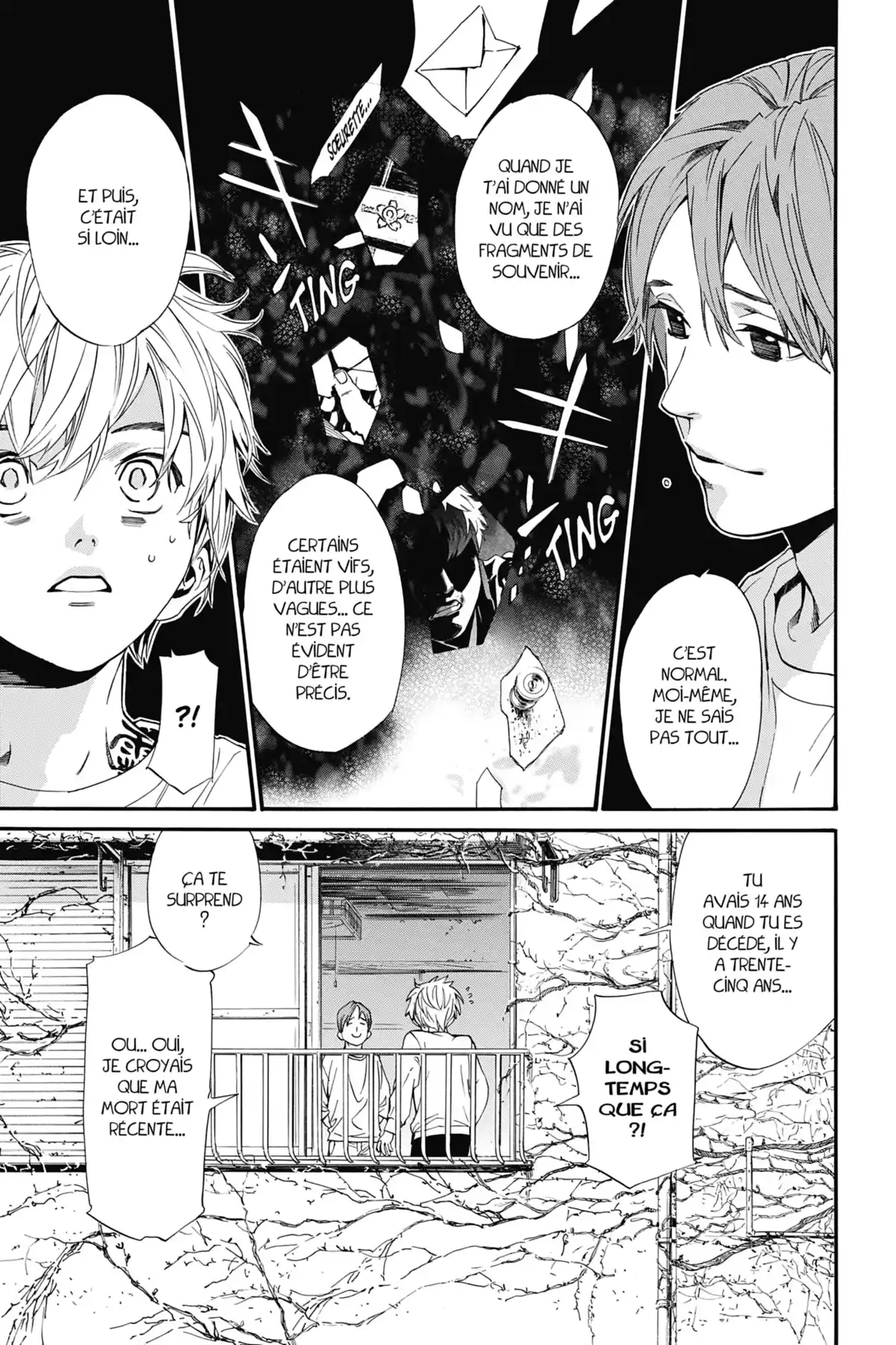 Noragami Volume 22 page 151