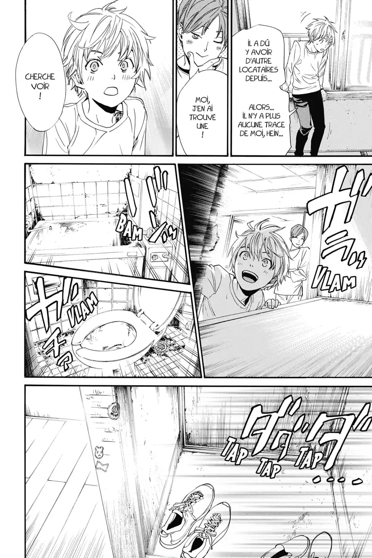 Noragami Volume 22 page 152
