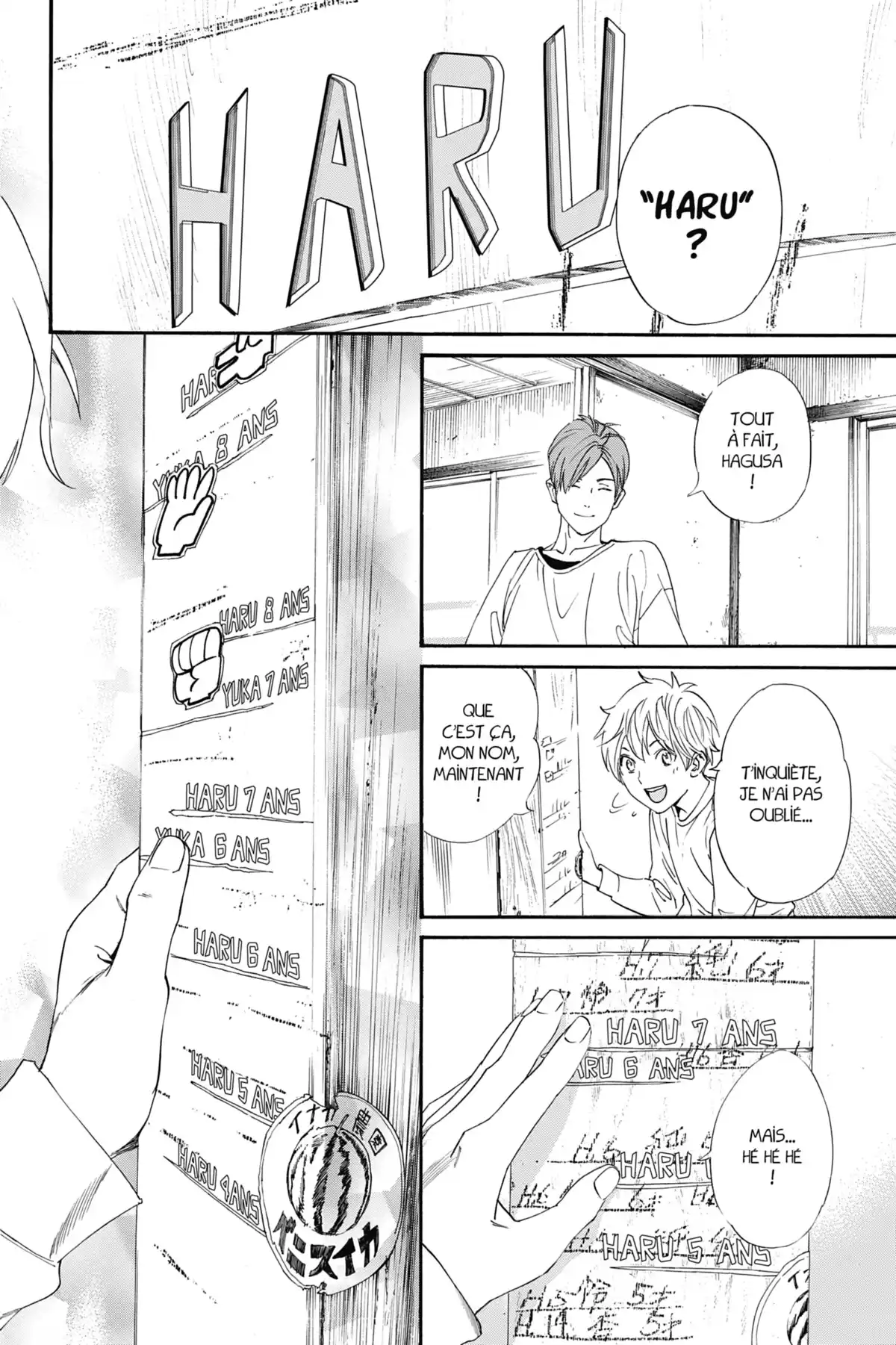 Noragami Volume 22 page 154