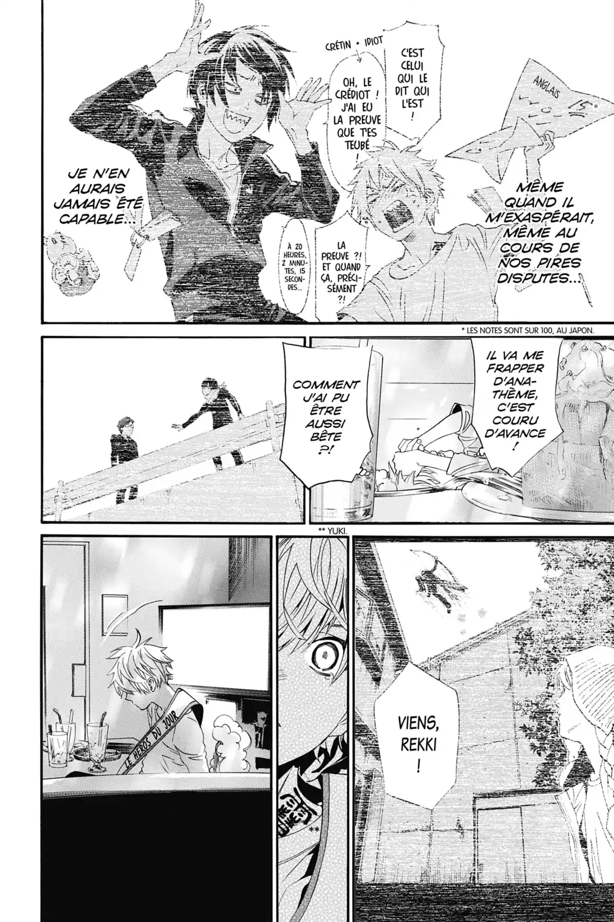 Noragami Volume 22 page 16