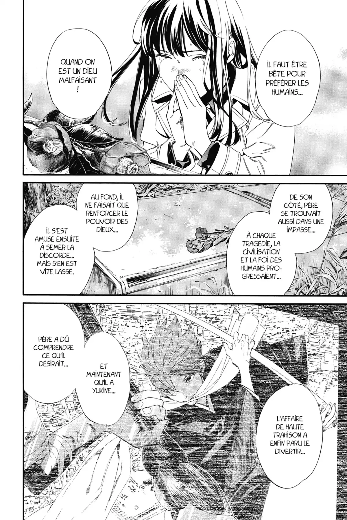 Noragami Volume 22 page 166