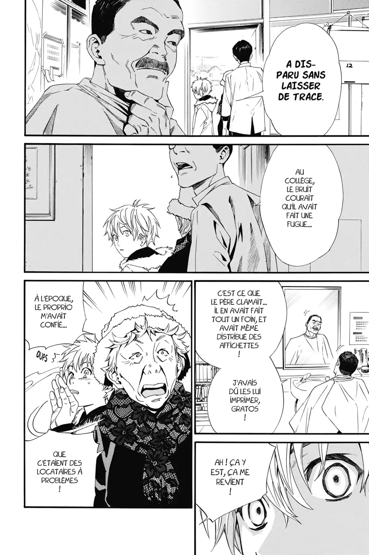 Noragami Volume 22 page 174