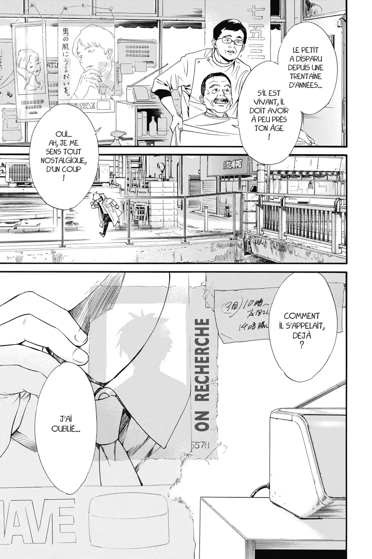Noragami Volume 22 page 177
