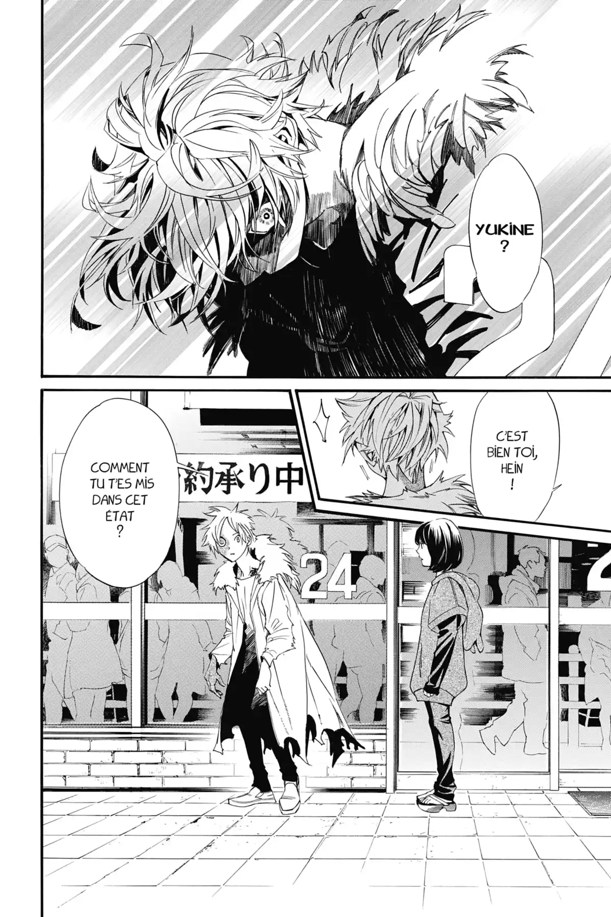 Noragami Volume 22 page 20