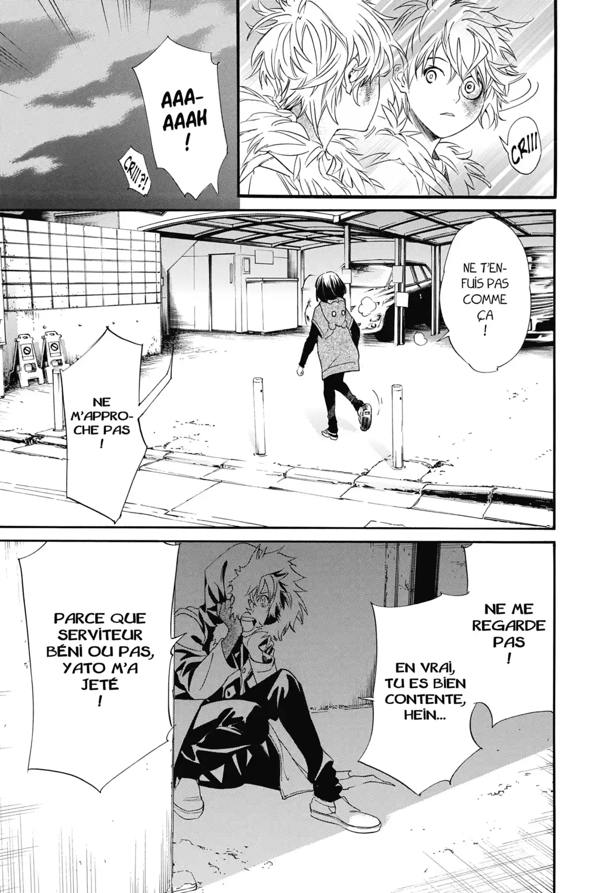 Noragami Volume 22 page 21