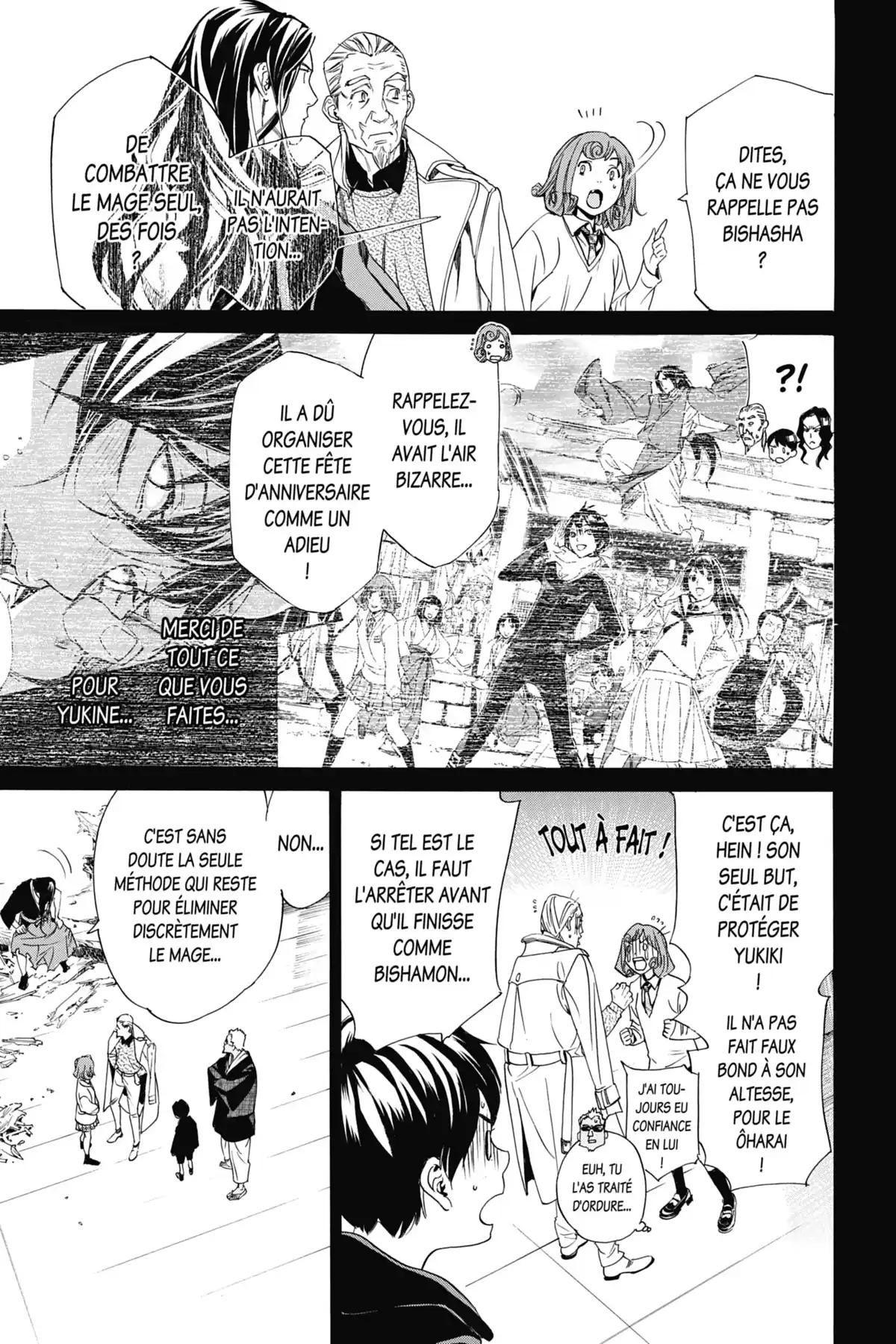 Noragami Volume 22 page 31