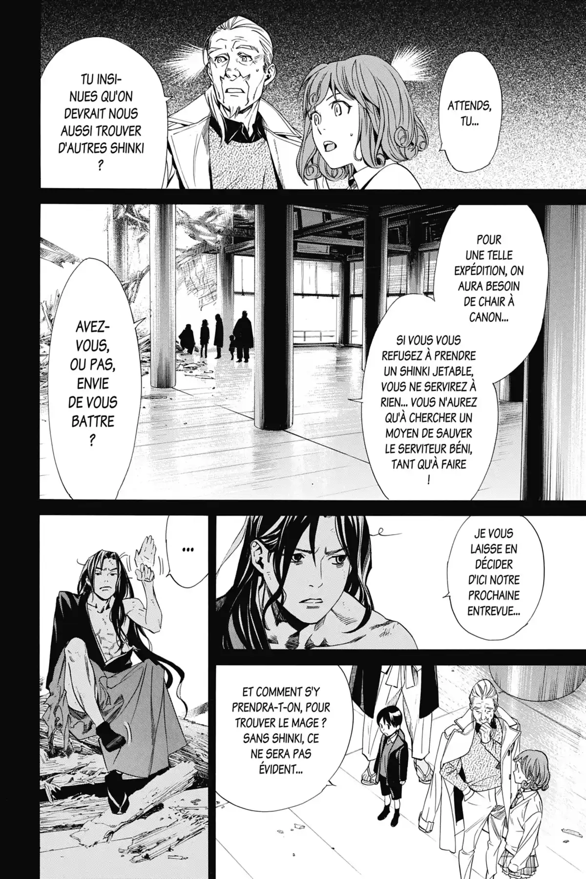 Noragami Volume 22 page 32