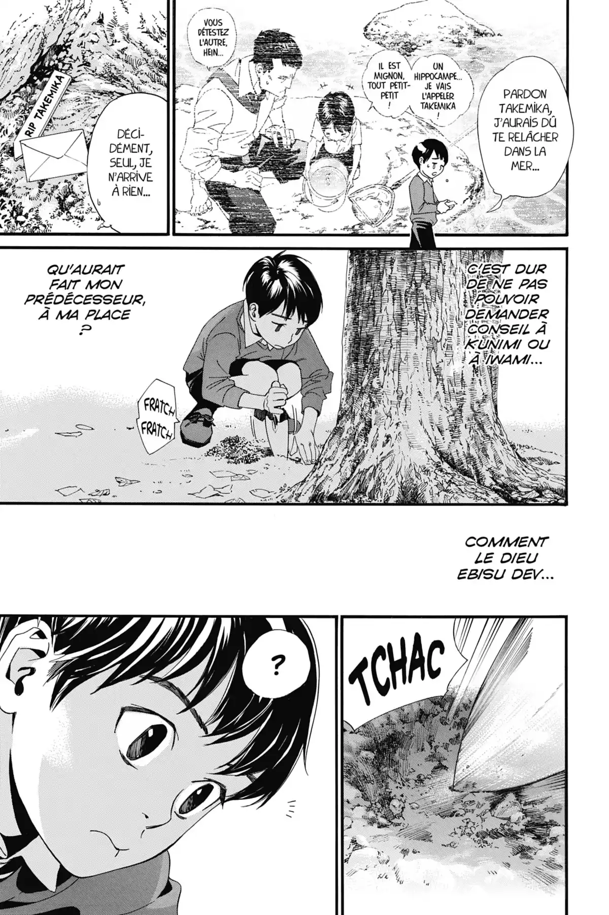 Noragami Volume 22 page 35