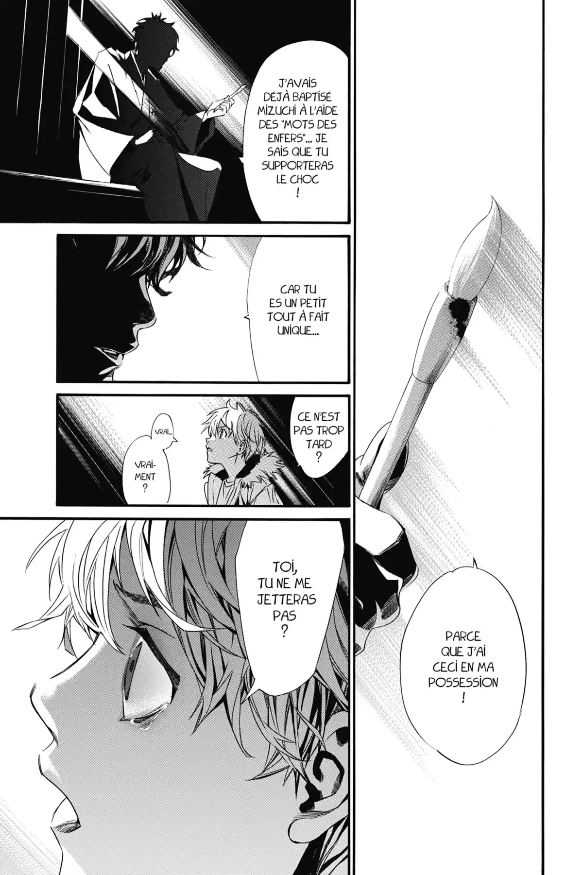 Noragami Volume 22 page 45