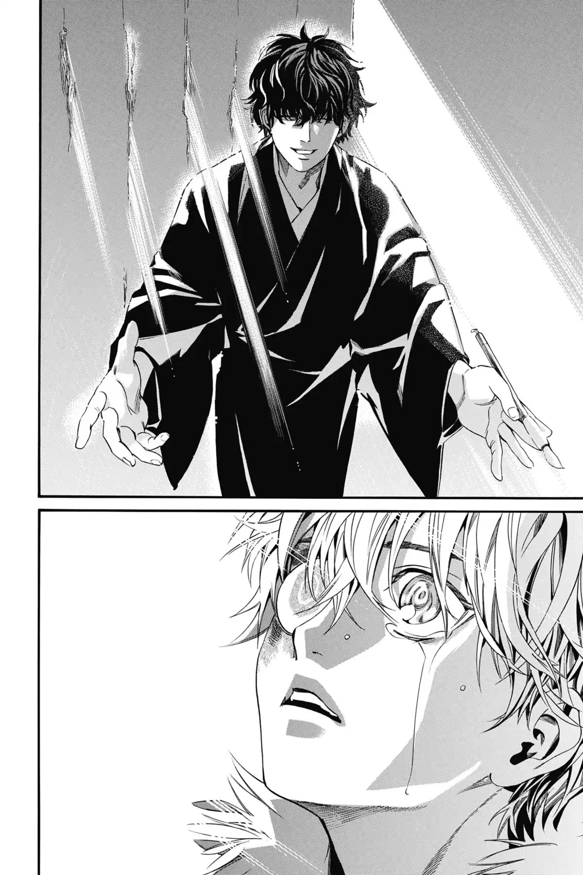 Noragami Volume 22 page 46