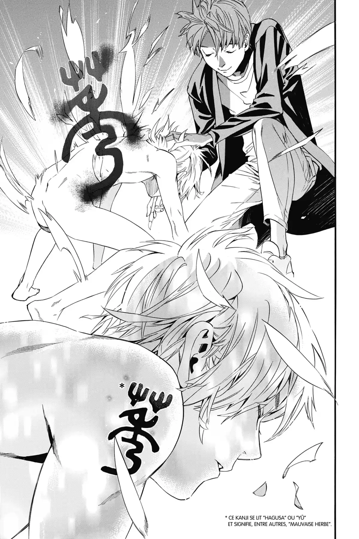 Noragami Volume 22 page 49