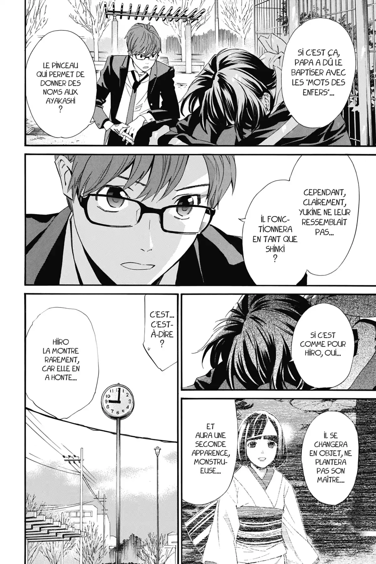 Noragami Volume 22 page 62