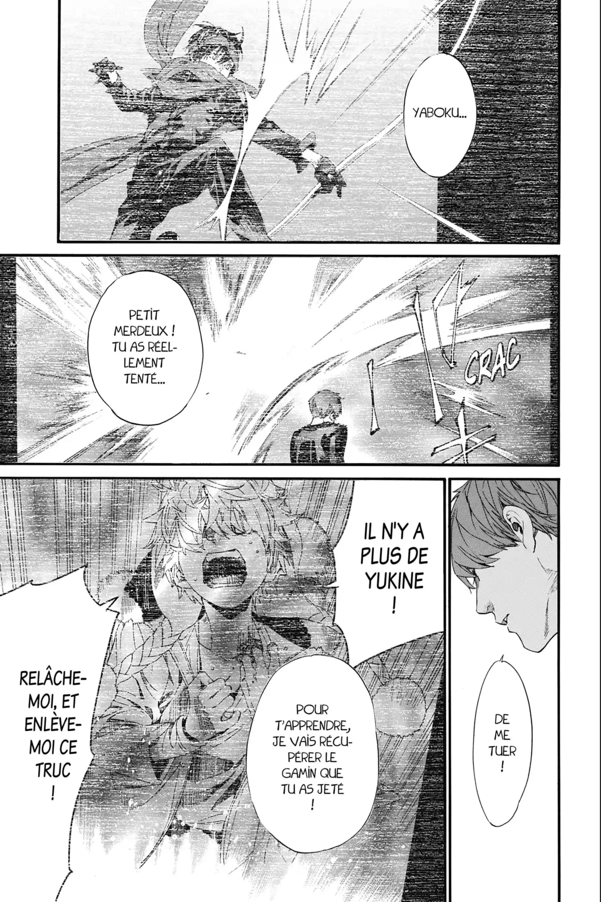 Noragami Volume 22 page 7
