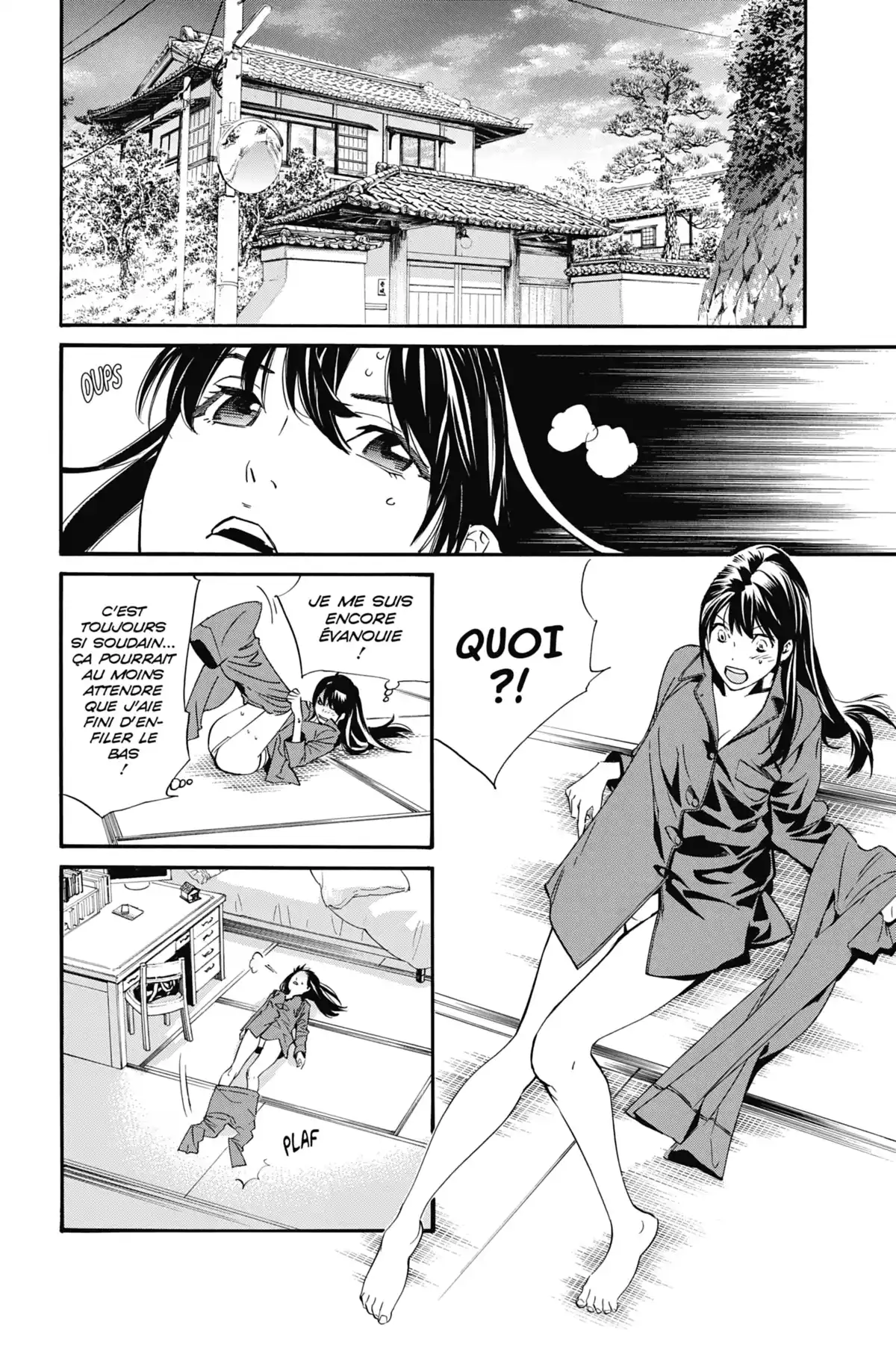 Noragami Volume 22 page 70