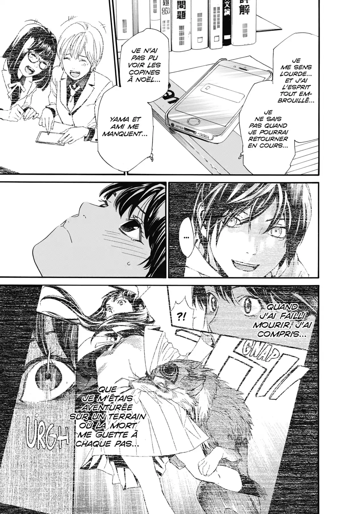Noragami Volume 22 page 71