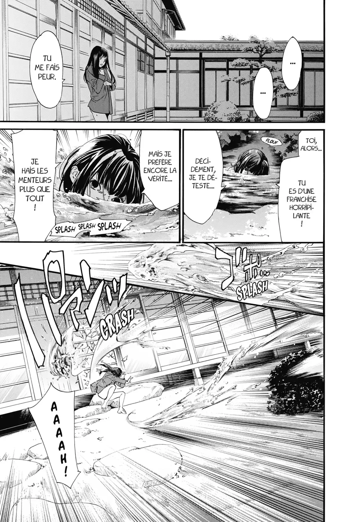 Noragami Volume 22 page 77