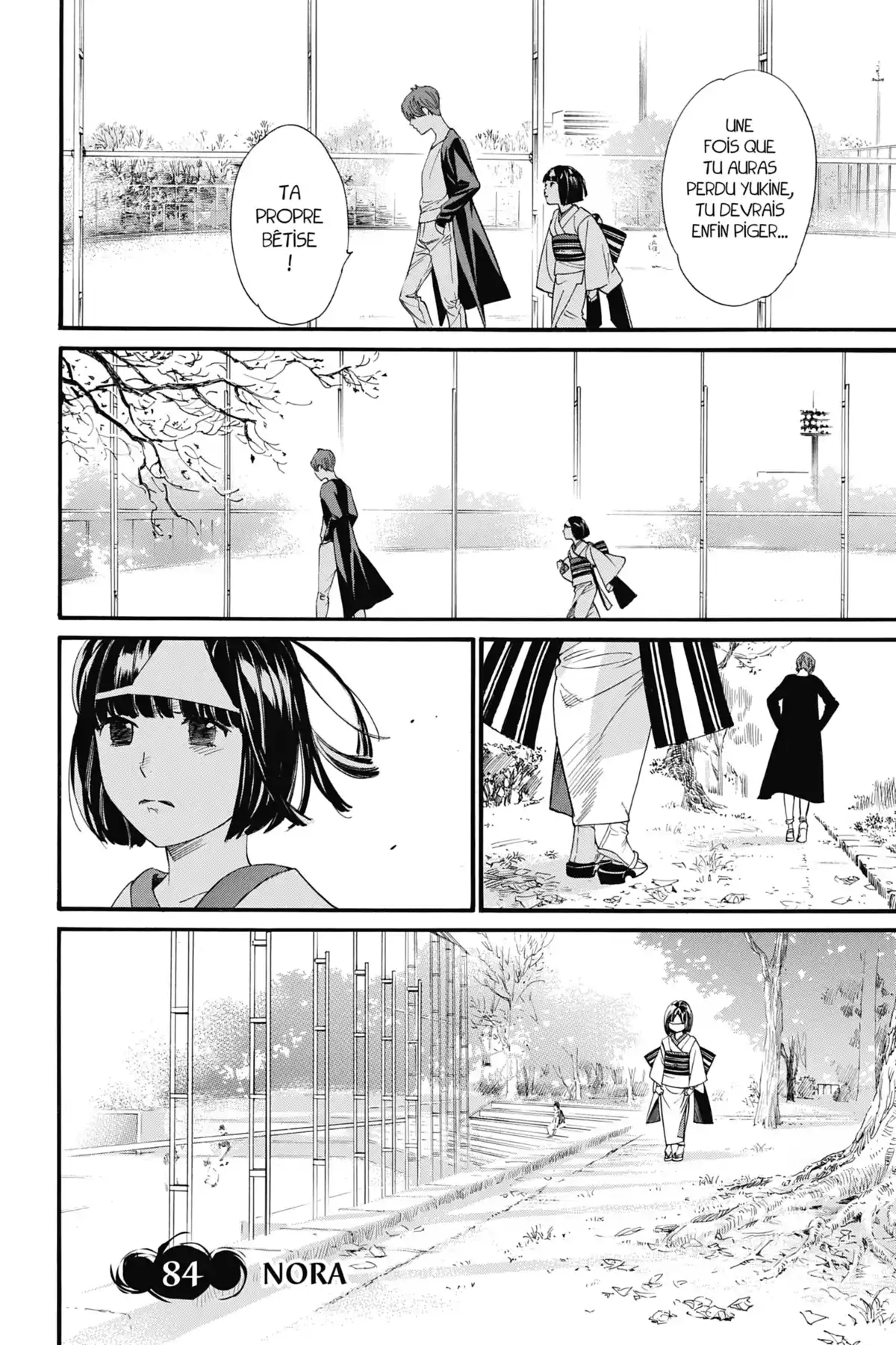 Noragami Volume 22 page 8