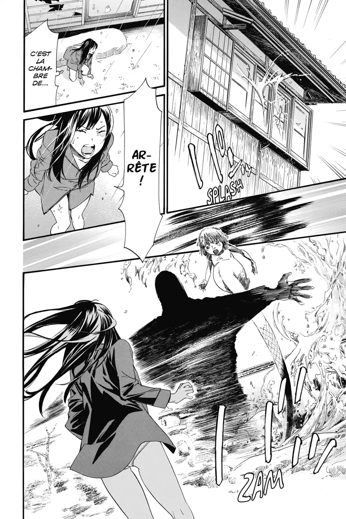 Noragami Volume 22 page 80