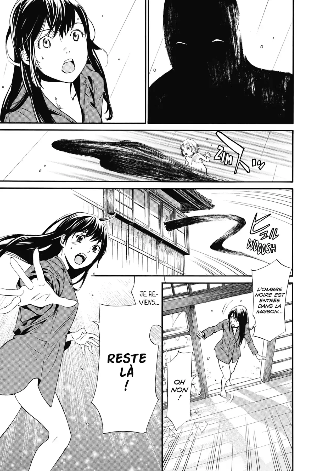 Noragami Volume 22 page 81
