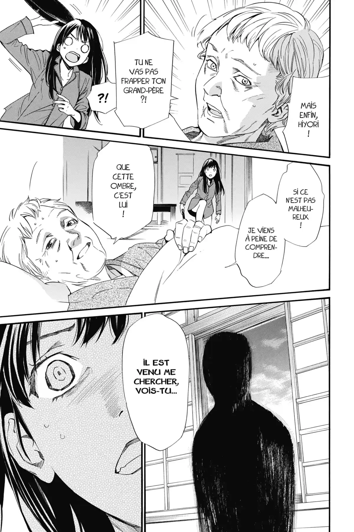 Noragami Volume 22 page 85