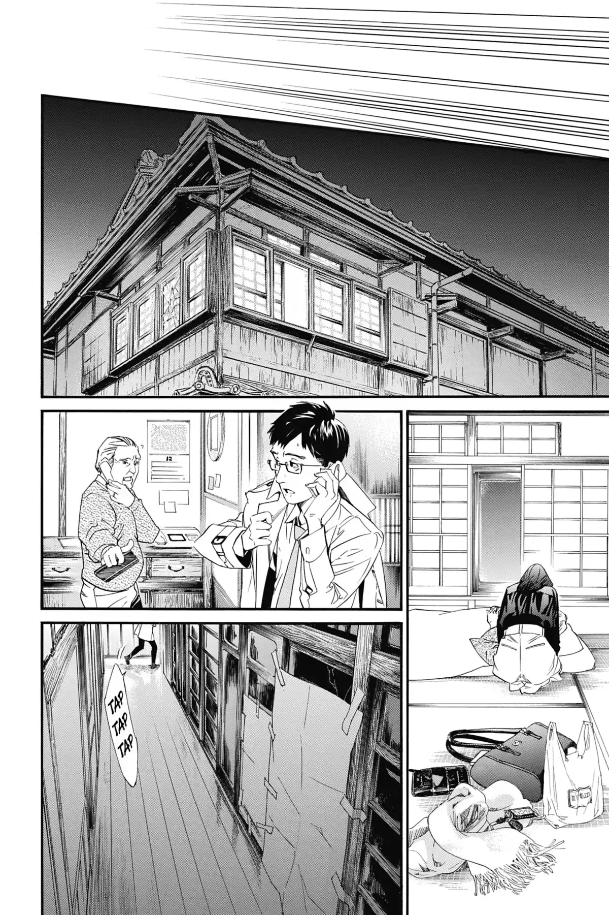 Noragami Volume 22 page 94