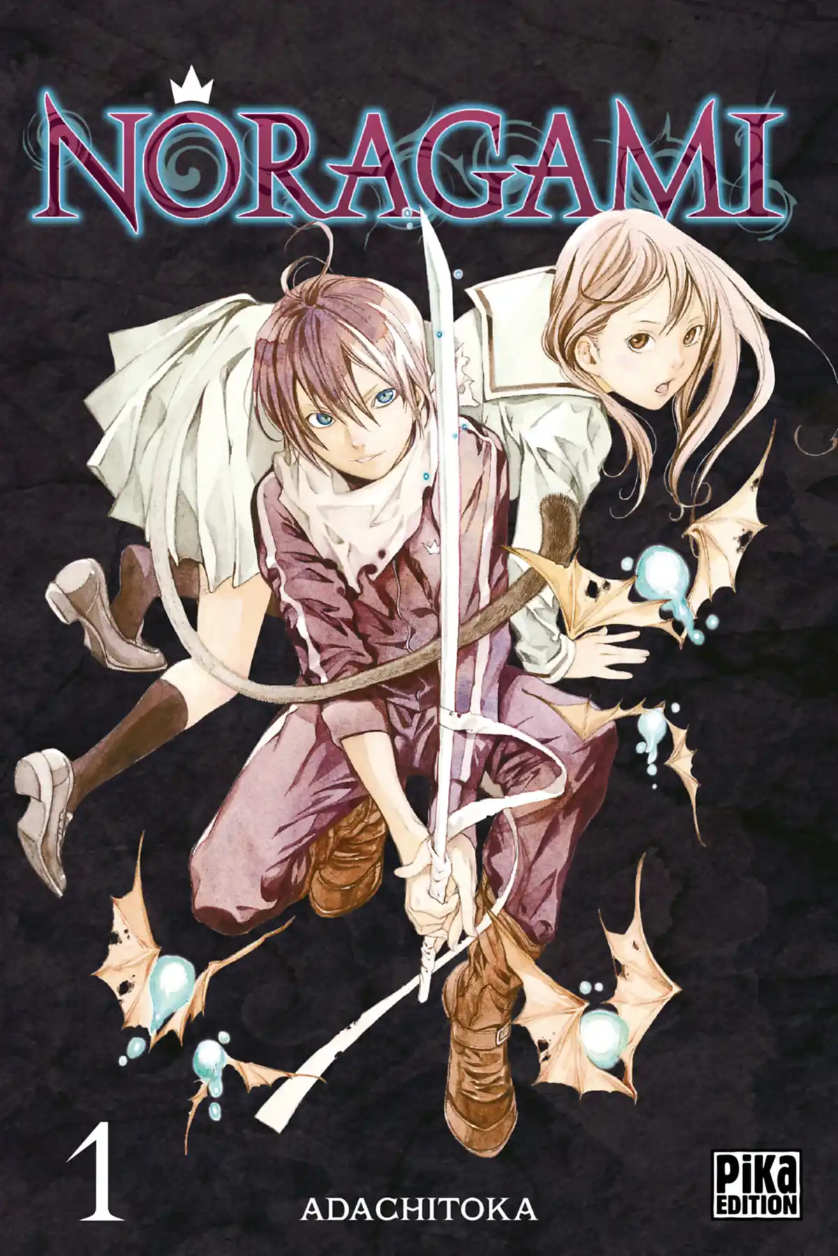 Noragami Volume 1 page 1