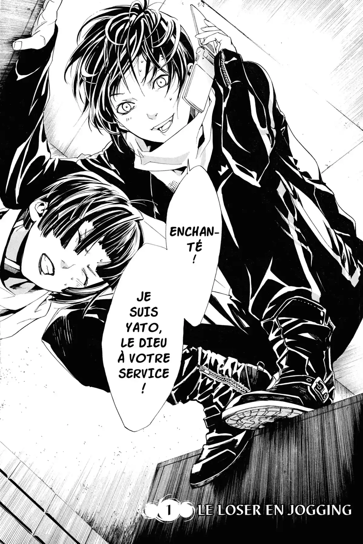Noragami Volume 1 page 11