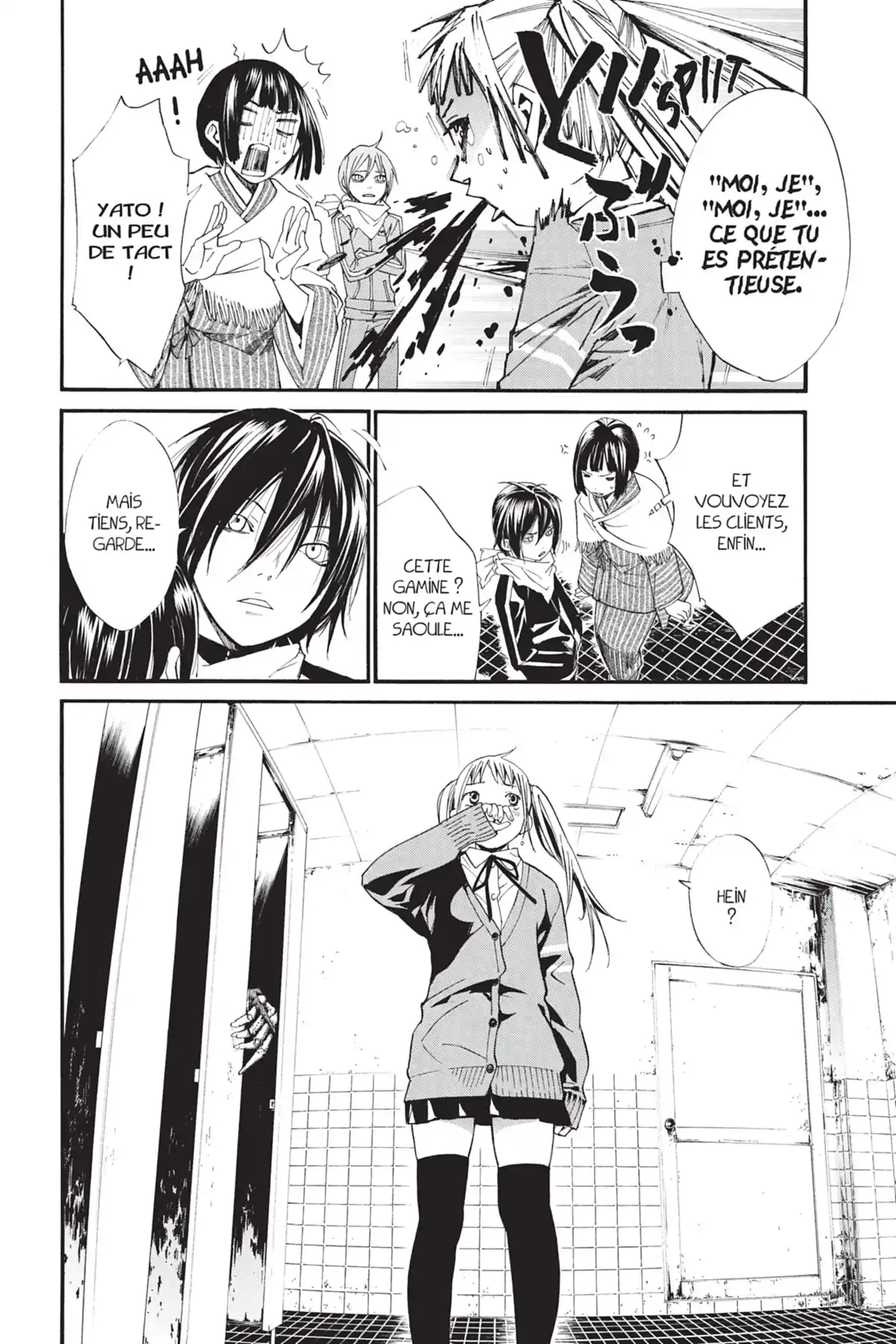 Noragami Volume 1 page 23