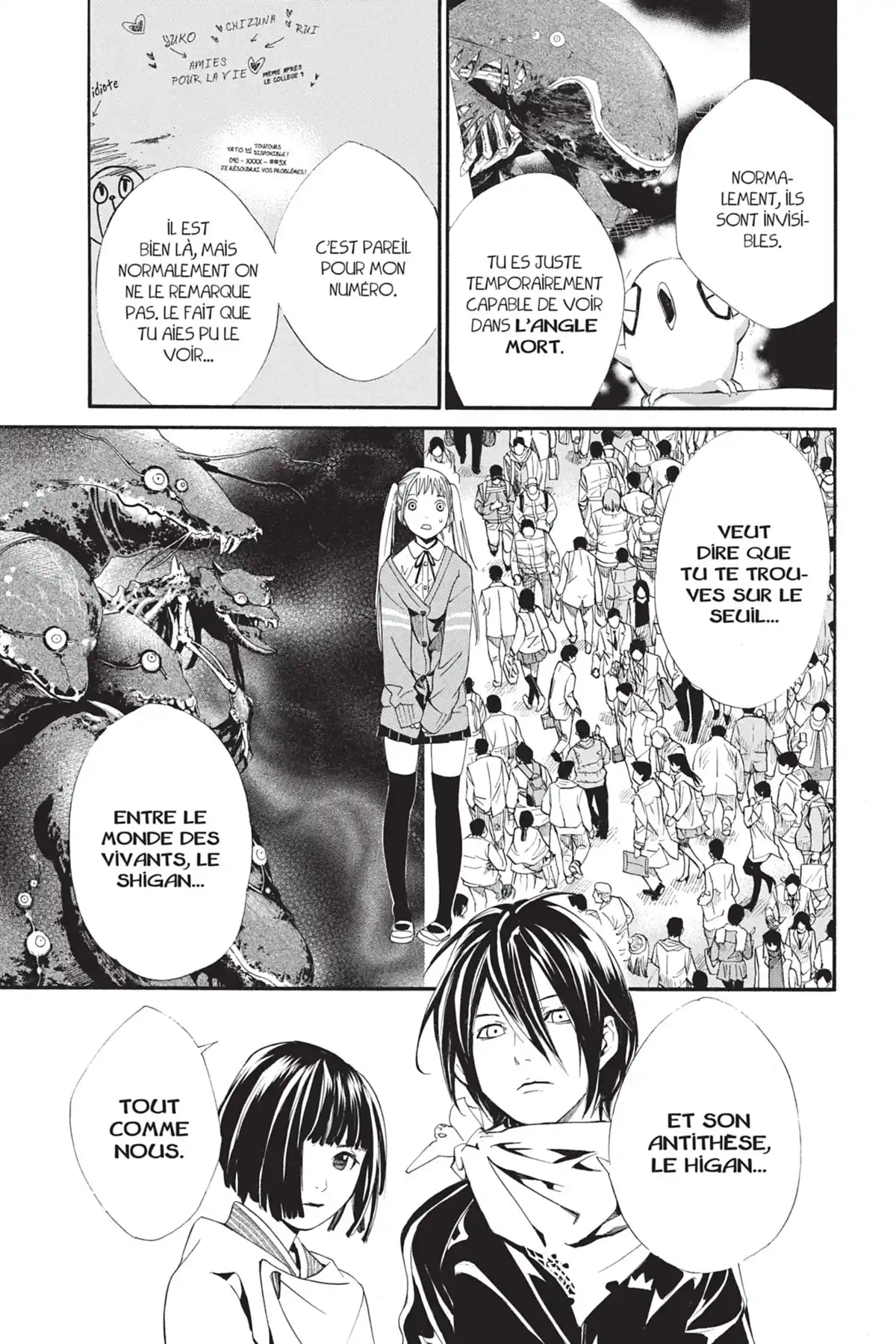 Noragami Volume 1 page 26