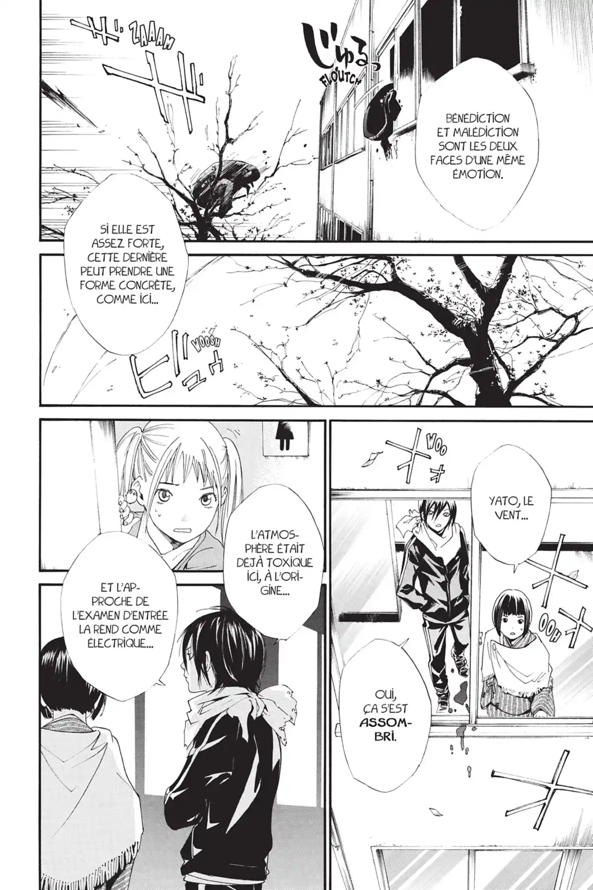 Noragami Volume 1 page 31