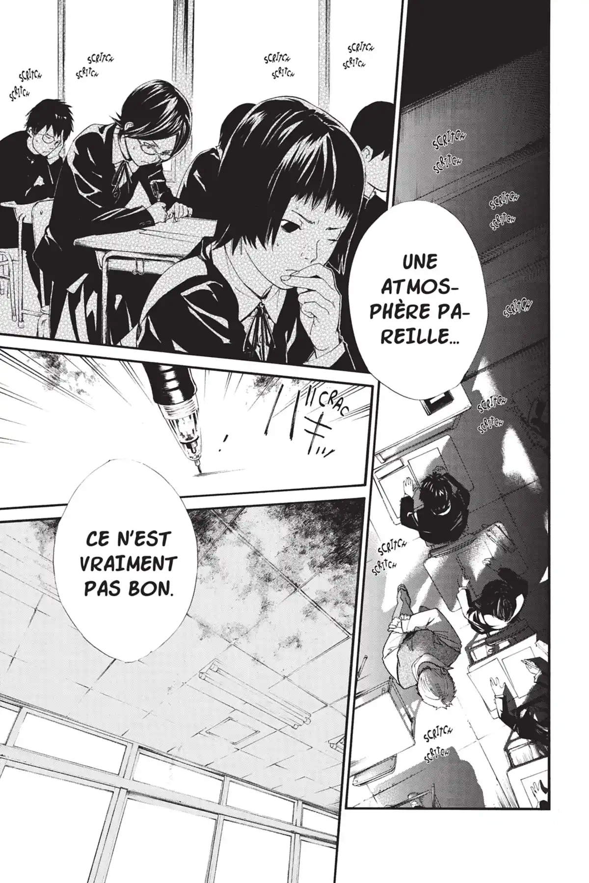 Noragami Volume 1 page 32