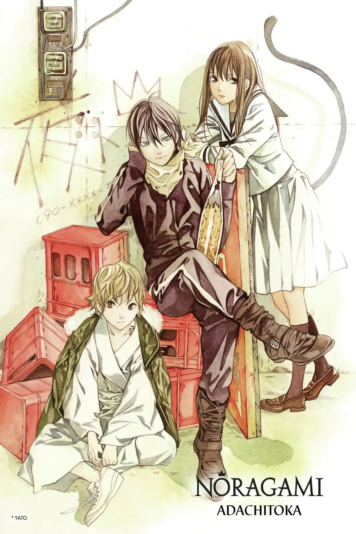 Noragami Volume 1 page 4