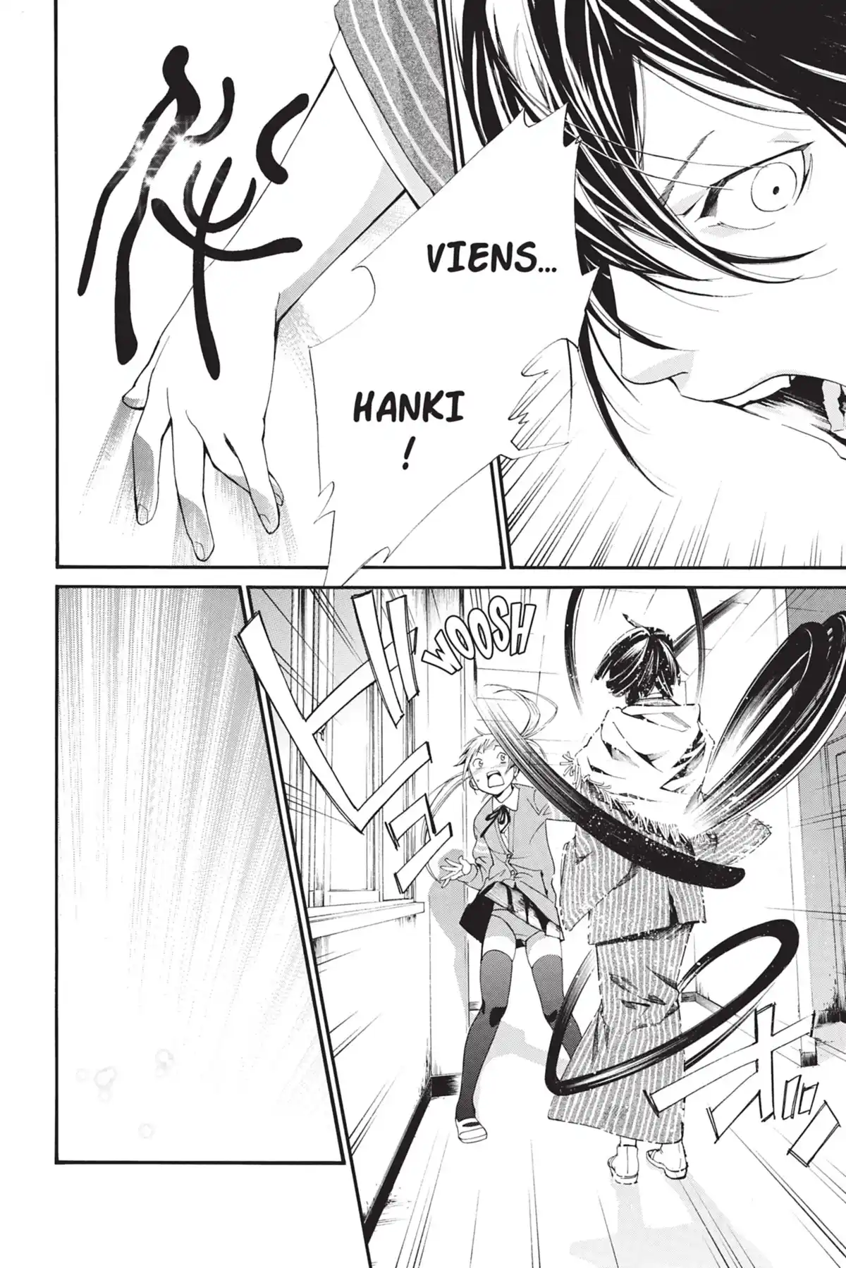 Noragami Volume 1 page 43