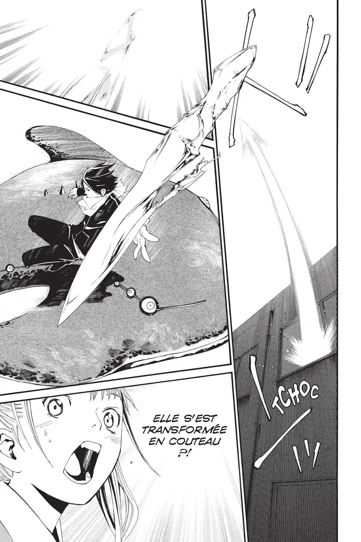 Noragami Volume 1 page 44
