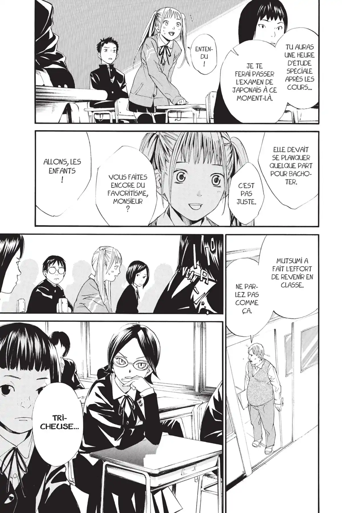Noragami Volume 1 page 52