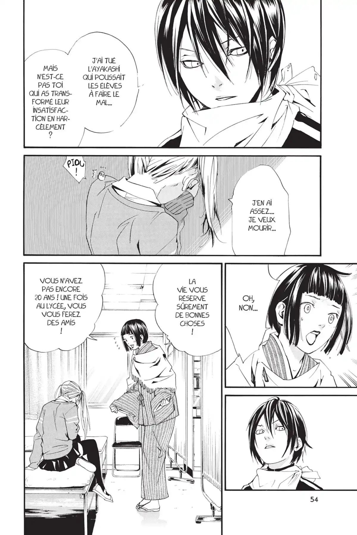 Noragami Volume 1 page 55