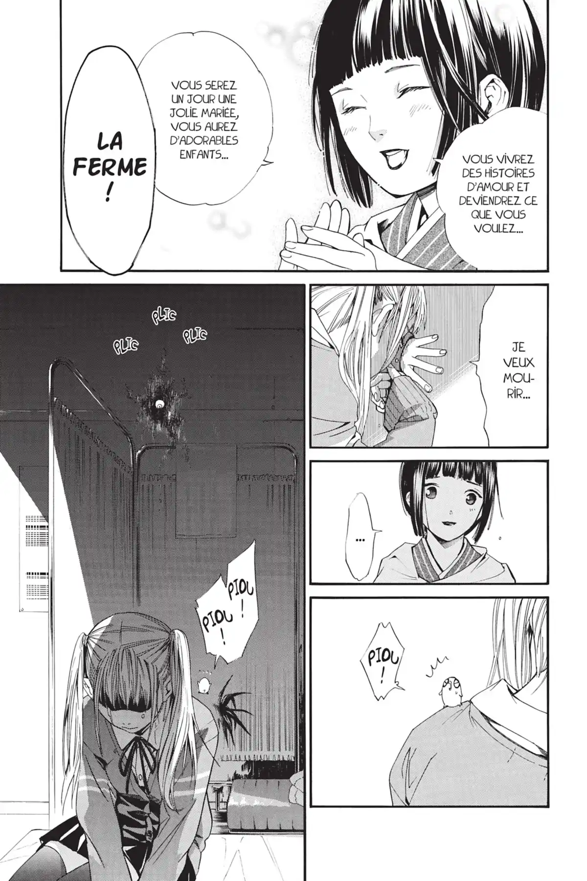 Noragami Volume 1 page 56