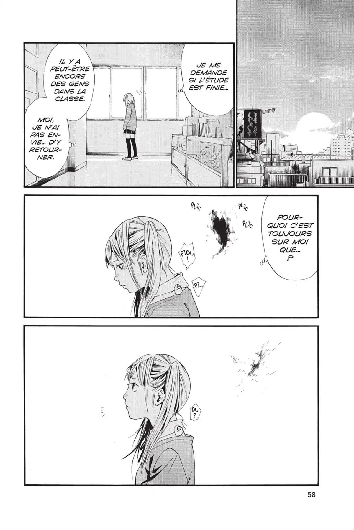 Noragami Volume 1 page 59
