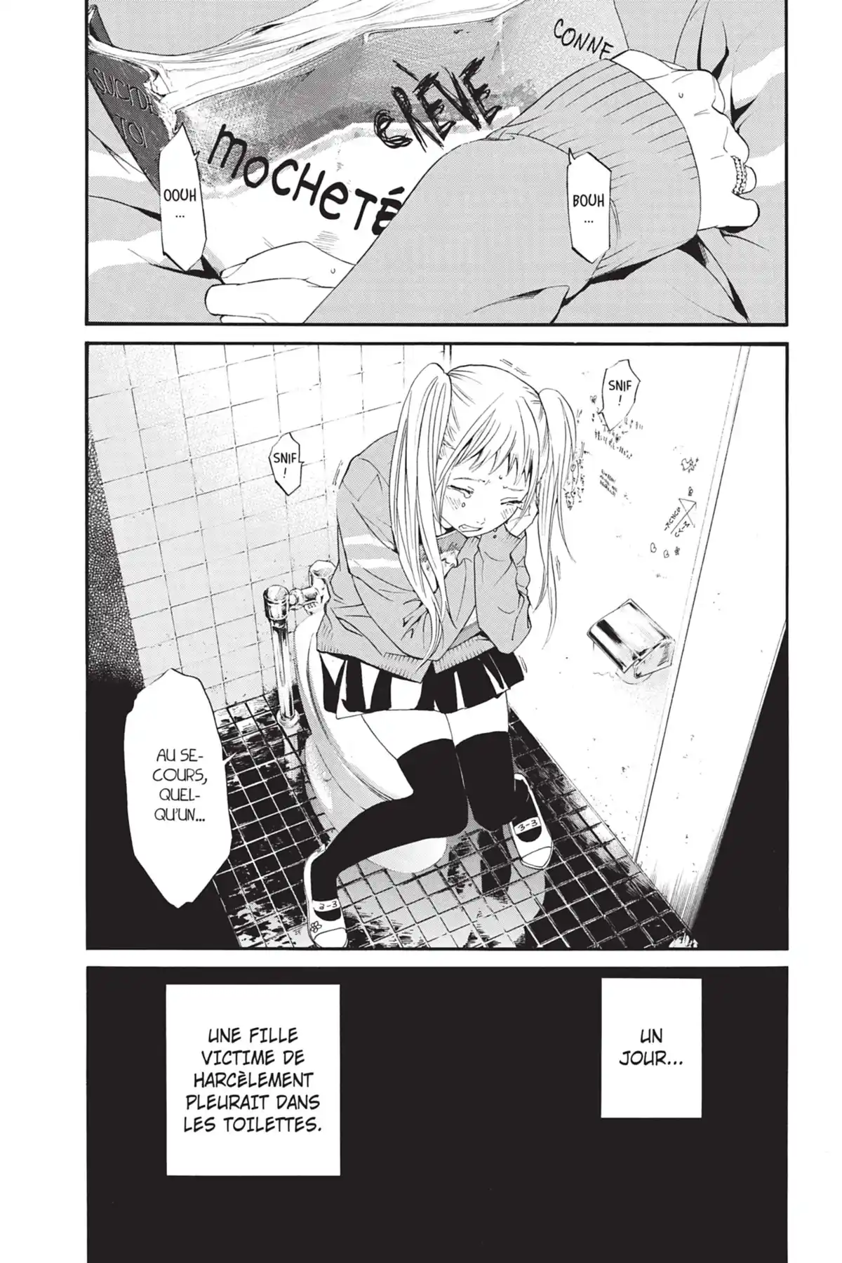 Noragami Volume 1 page 6