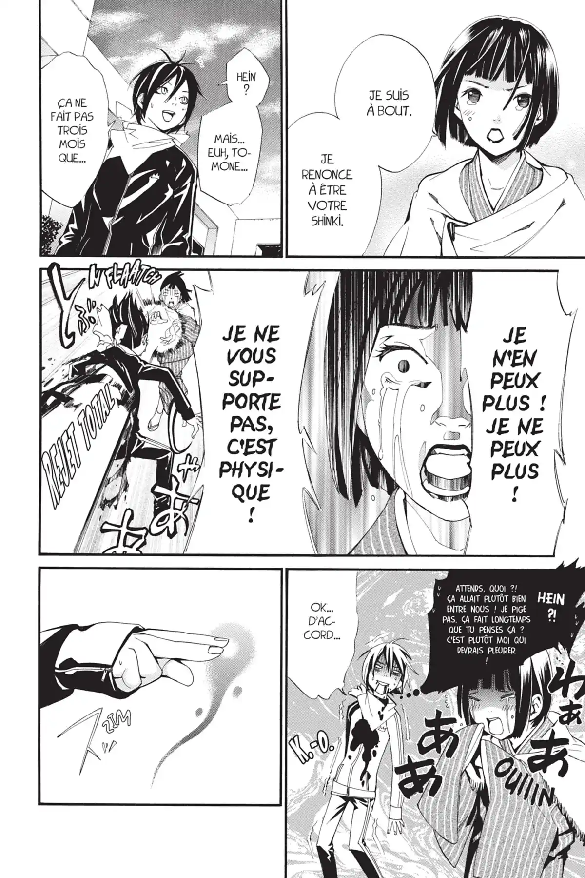 Noragami Volume 1 page 67