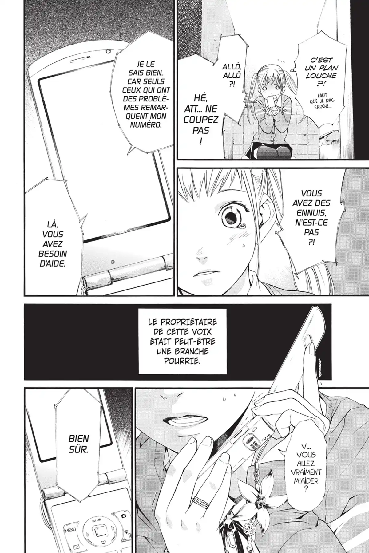 Noragami Volume 1 page 9