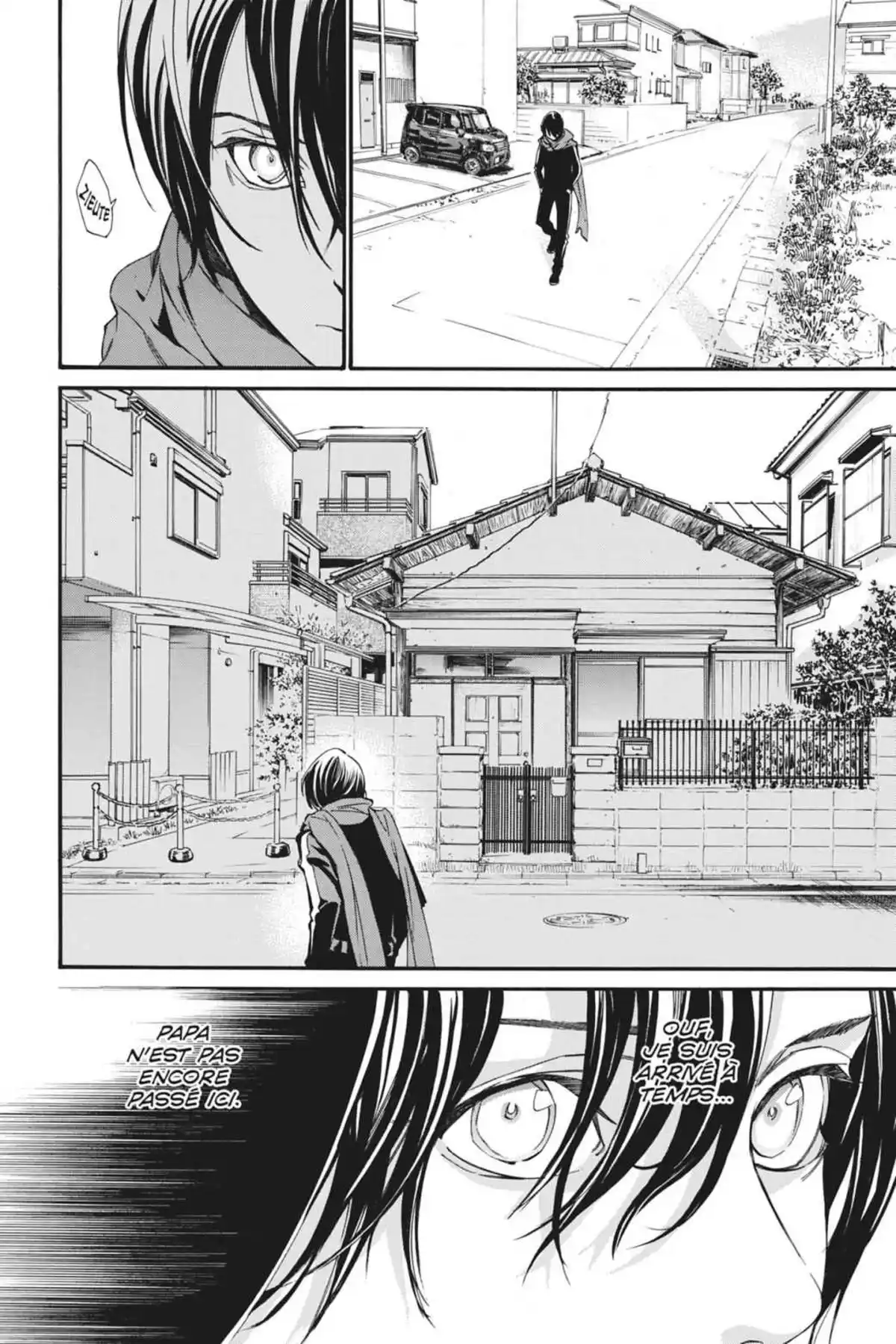 Noragami Volume 23 page 13